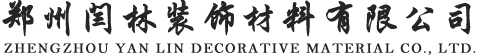 《生財有道》 20201103 咱們家鄉(xiāng)有特產(chǎn)——江蘇蘇州：蟹產(chǎn)業(yè)轉(zhuǎn)型迎發(fā)展-新聞中心-蘇州陽澄湖金澄蟹業(yè)有限公司